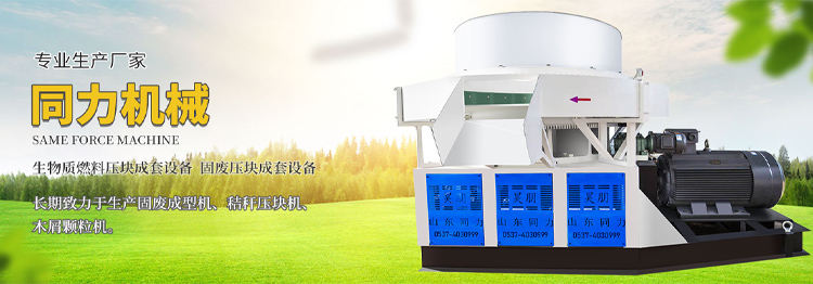 佳博官方网站_佳博jiabo(中国)