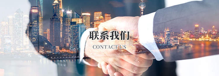 佳博官方网站_佳博jiabo(中国)