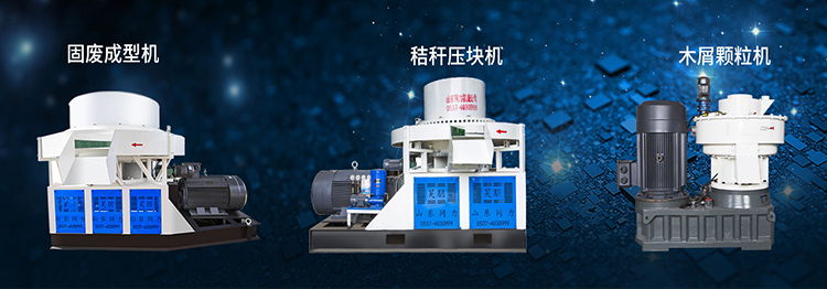 佳博官方网站_佳博jiabo(中国)