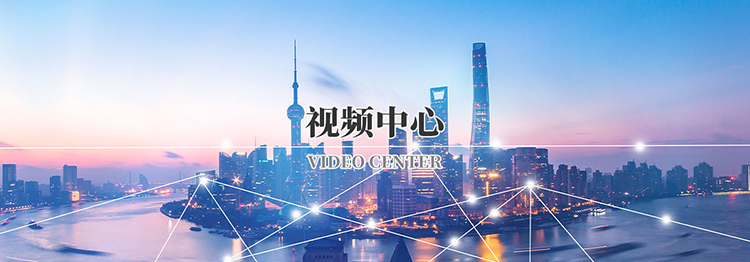 佳博官方网站_佳博jiabo(中国)