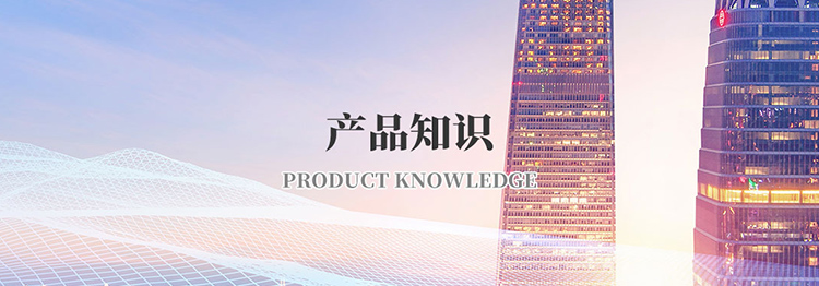 佳博官方网站_佳博jiabo(中国)